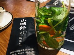 -山城外·非遗酸菜鱼(财富中心店)