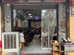 -老妈火锅粉(幸福路步行街店)