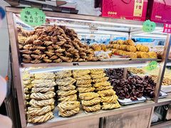 -杨老大焙子月饼干货(宽巷子民族美食街店)