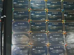 -奇门密室(五一新干线店)