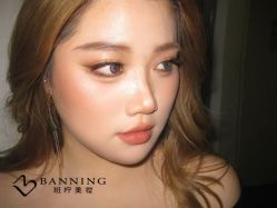 点击看大图 -班柠美妆·化妆私教(汉中路店)