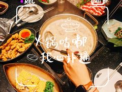 -捞王猪肚鸡火锅(财富中心店)