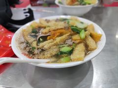 -易记皮肚面(明瓦廊店)