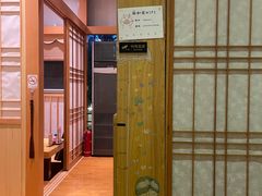 -丽和苑·自助寿喜锅(虹梅路店)
