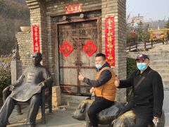 -白鹿原影视城