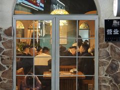 -绝城芋儿鸡(犀浦旗舰店)