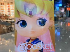 -泡泡玛特POPMART(侨福芳草地店)
