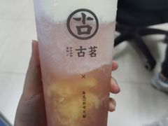 -古茗(厦门大学店)