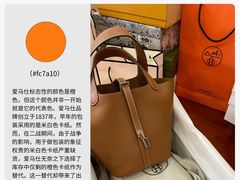 -嘉亭大厦(嘉亭荟城市生活广场店)