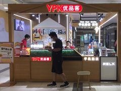 -新田360广场(上海华侨城店)