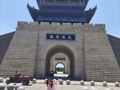 -韩城古城