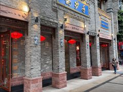 -龙抄手(春熙路总店)