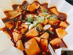 人间豆腐-穹六人间 people 6(岳阳路店)
