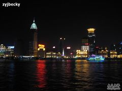 夜景-哈根达斯(滨江店)
