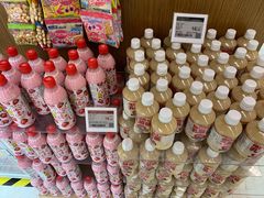 -Olé精品超市(广州太古汇店)