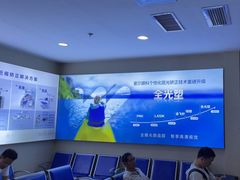 -武汉大学附属爱尔眼科医院(湖北总院)