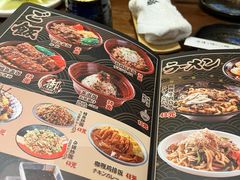 -鸟鹏烧鸟居酒屋(昌岗店)