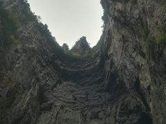 -武隆天坑地缝国家地质公园