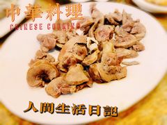 -宋记爆肚(酒仙桥店)