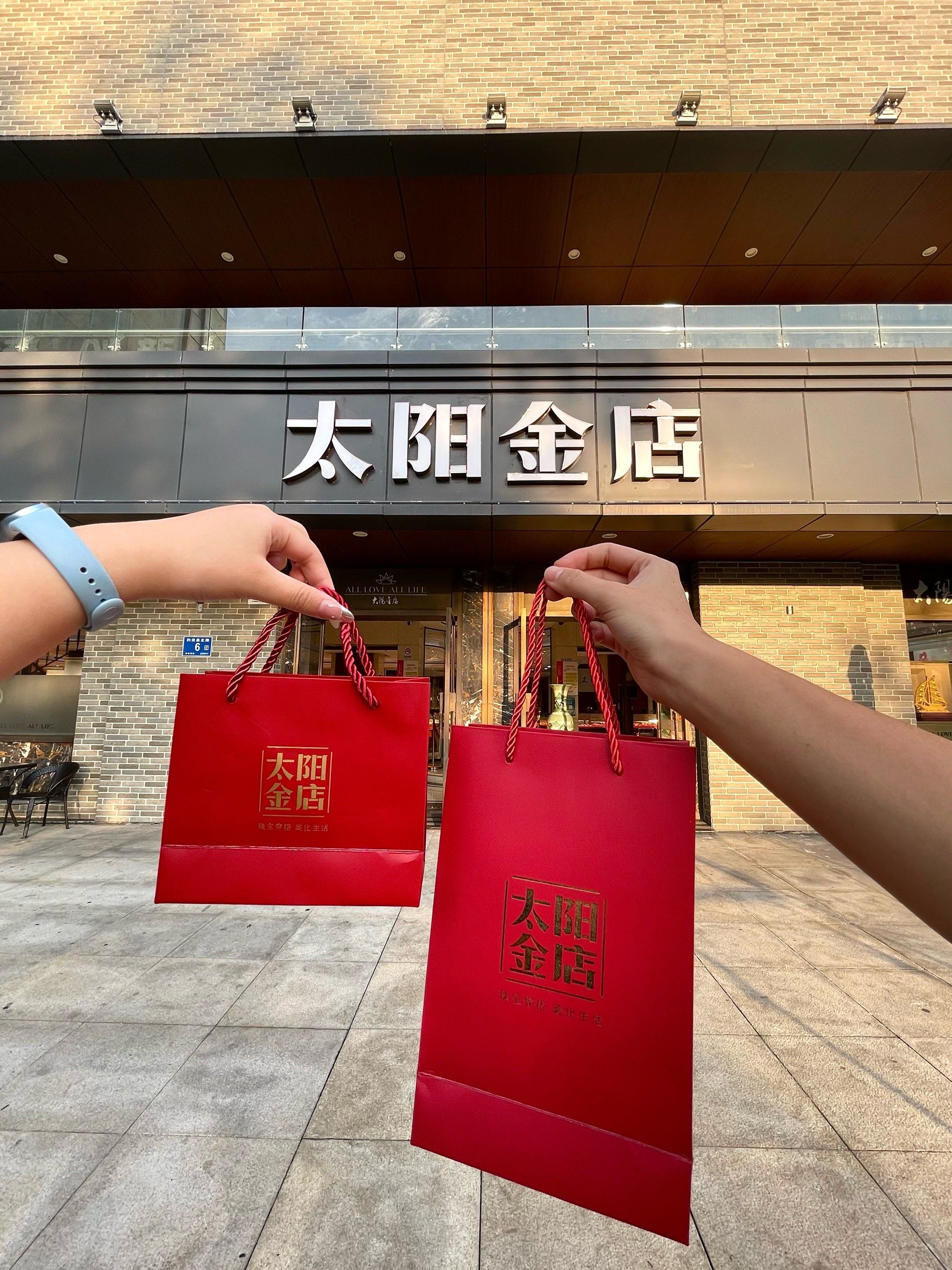 济南人自己的金店!