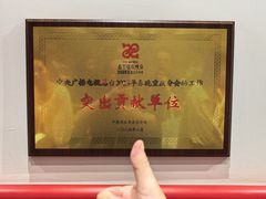 -重庆两江夜游-交运系列