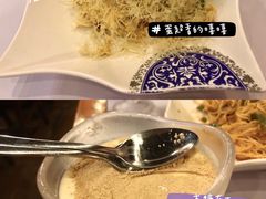 -番茄屋葡式美食(总店)