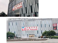 -万达影城(锦华万达广场IMAX店)