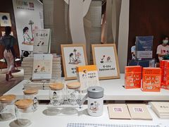 -扶光书店(中环店)