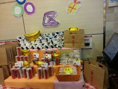-85度C(北京八角物美店)