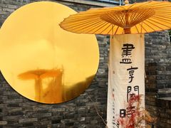 -鼓楼(西湖风景名胜区)