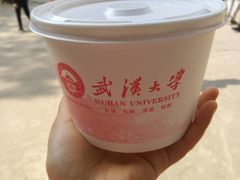 -武汉大学-樱园