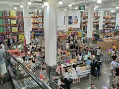 -山姆会员商店(邻瑞广场店)