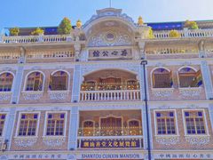 -日日鲜茶餐厅(小公园店)