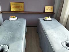 -大唐盲人按摩中心(科大先研院店)