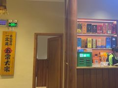 -杨厨的田园饭店(长城路店)
