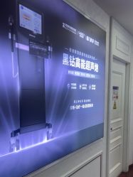 -武汉五洲整形外科医院