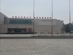 -吉林市博物馆
