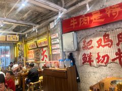 -楠火锅(太古里总店)