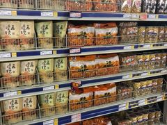 -麦德龙(京顺路商场店)