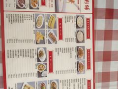 -孟记粥铺·家常菜·烧烤·粥(亚运村店)