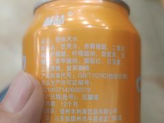 -福成自助烤肉(青春路店)