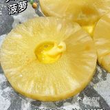 🔥全网的ins风烤肉无锡也有啦！顺便实现奶茶自由