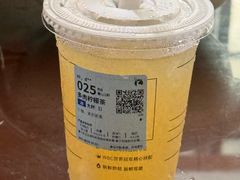 -鹿鸣山草本茶香火锅(园西路店)