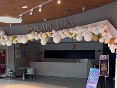 -FLARE STAR FITNESS(复地活力城店)
