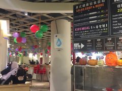 -So Lounge索兰至餐厅(蓝色港湾店)