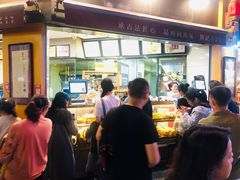 -詹记桃酥(宿州路店)