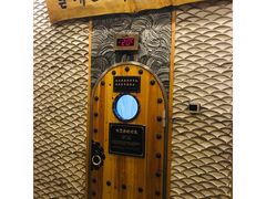 -纽斯桑拿会所(天山店)