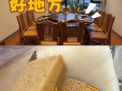 -顺德一品粥·20年凤城老字号(芳村店)