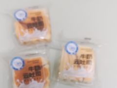 -世纪联华超市(浦电路店)