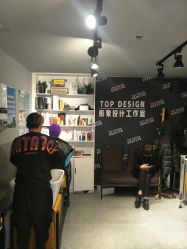 -TOP DESIGN形象设计工作室